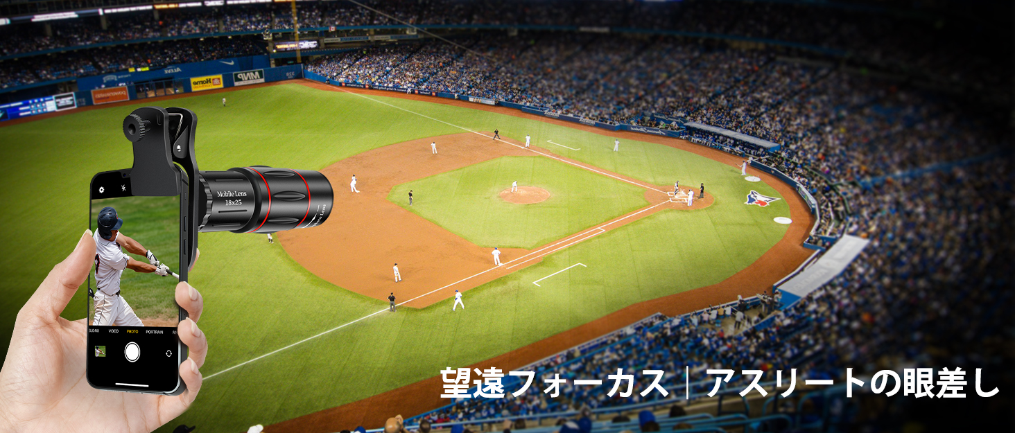 スマホ望遠レンズ 単眼鏡 望遠鏡 18倍 高倍率 高級プリズムBak4 クリアで綺麗な写真撮る 多機種対応 軽量 簡単装着 多機能三脚付属 アウトドア/運動会/旅行/プレゼント 日本語取扱説明書付き Details 3