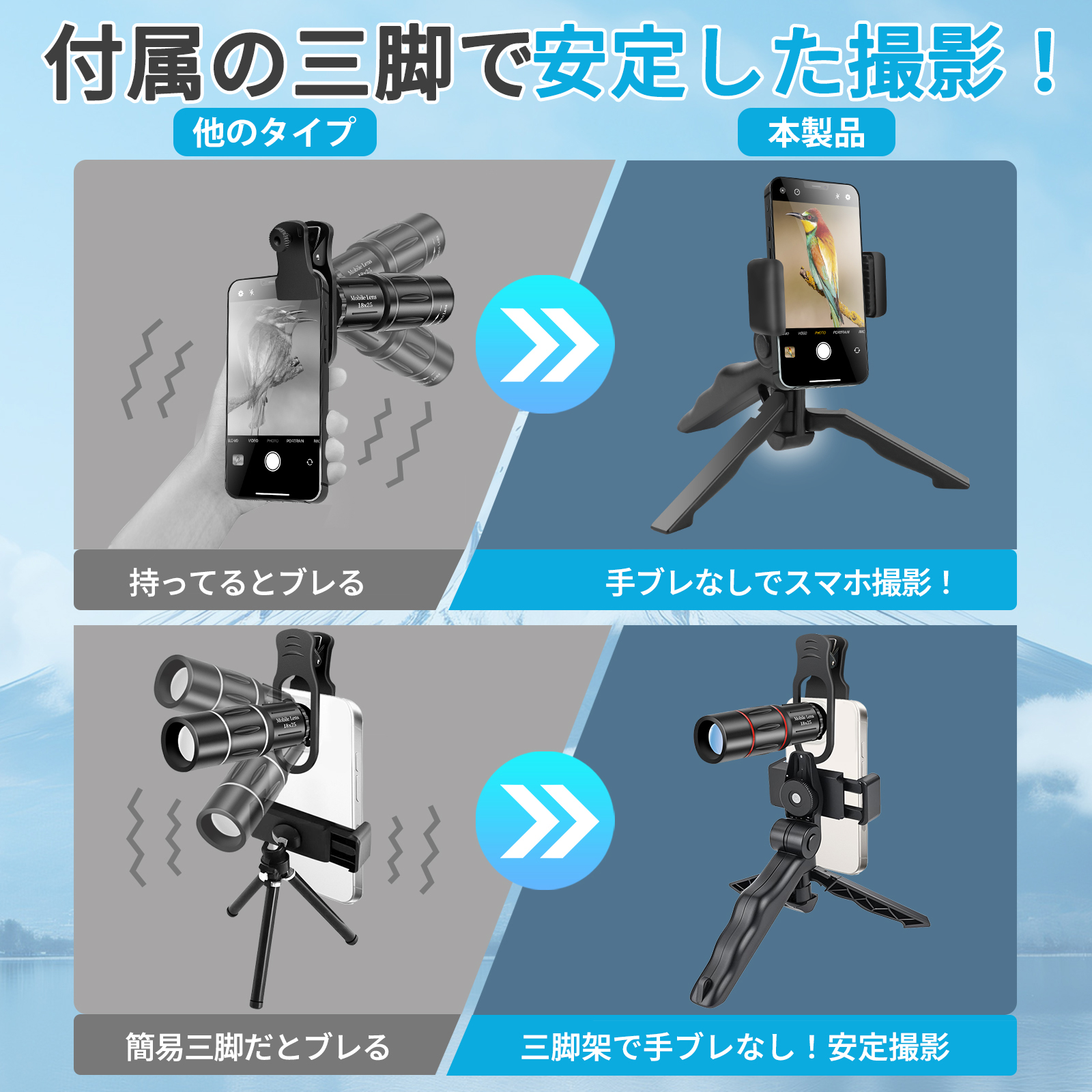 画像 4