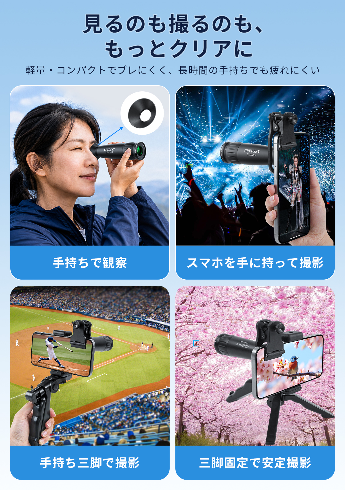 画像 3