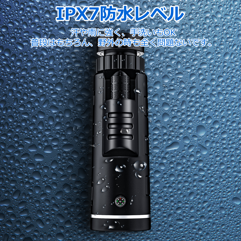 【80×100高倍率】単眼鏡 スマホ望遠レンズ BAK4プリズム・FMC多層コート 明るくクリアな視界 IPX7防水 耐衝撃 アップグレード版三脚・スマホホルダー付き 単眼望遠鏡 夜景/登山/野鳥観察/スポーツ観戦/コンサート/旅行(ブラック) Details 3